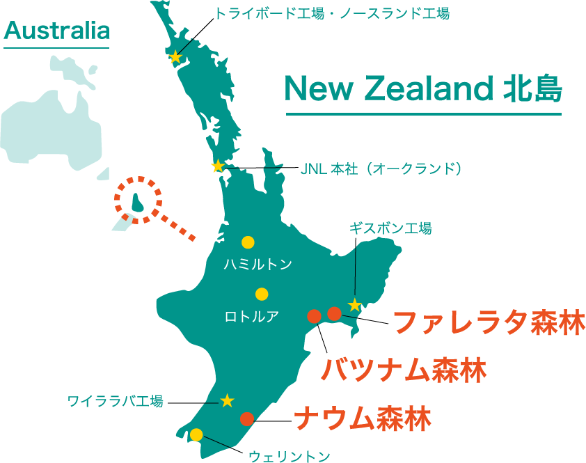 New Zealand 北島