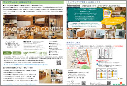 201806LetterShinjuku2