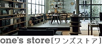one's store