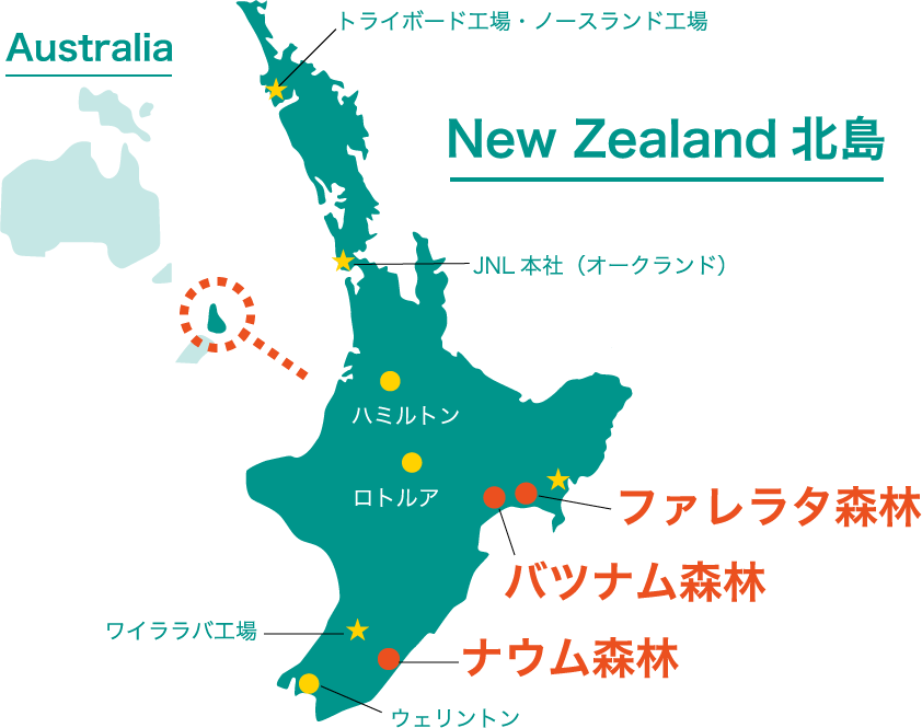 New Zealand 北島