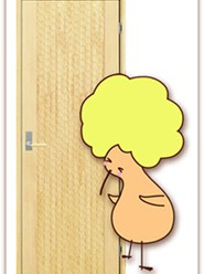 第3回　「息吹」　名前の由来