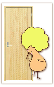 第3回　「息吹」　名前の由来