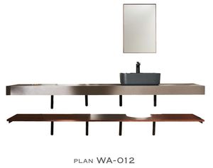ウッドワン製の洗面台プランWA-012の商品画像