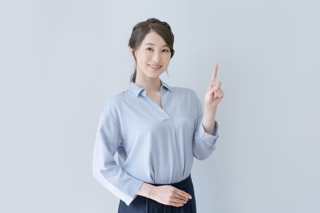 ポイントを押さえる女性