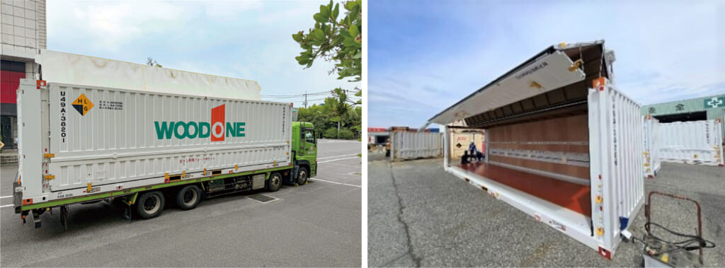 輸送中のウッドワン専用コンテナ（左）と、荷物の積み降ろしのために側面が大きく開けられた状態のコンテナ（右）。ウッドワンの建材の積載に適した構造を示している。