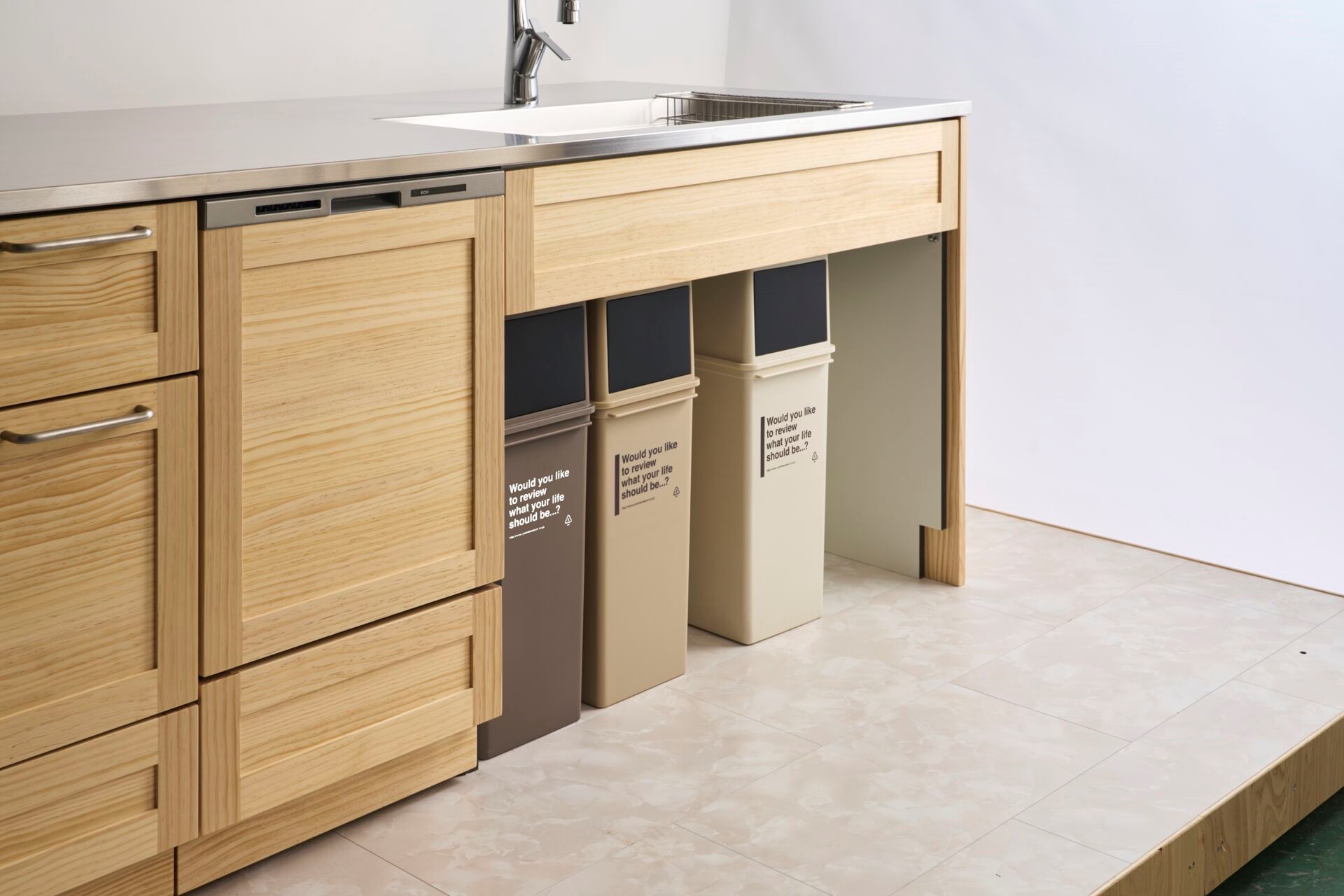 キッチンのゴミ箱置き場の考え方