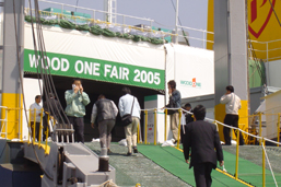 wof2006_4.jpg