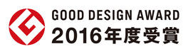 gooddesign