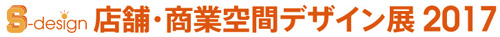 tenpoten_logo