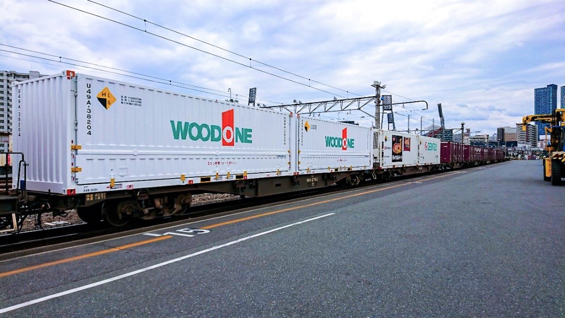 31フィート鉄道輸送 ウッドワン専用コンテナ