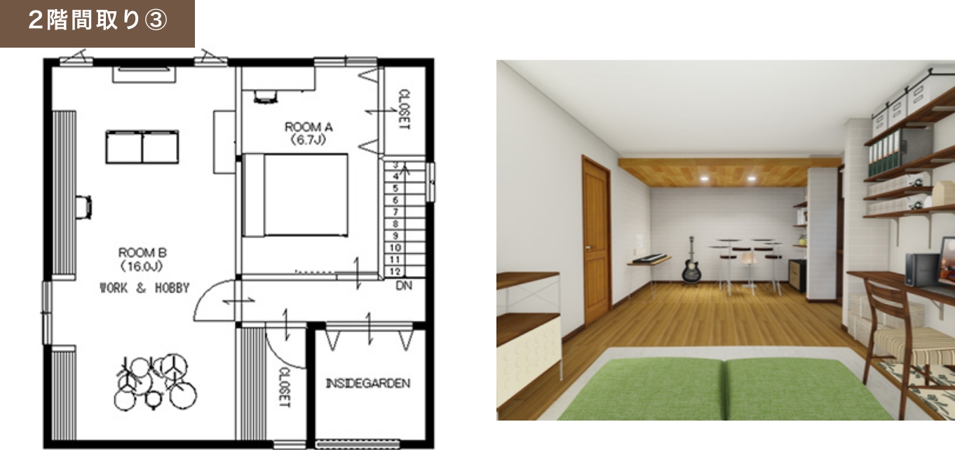 2階間取り③