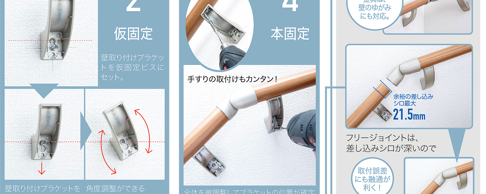 ＷＥＢＡ　ＨＳＳカウンターシンク　Ｎｏ．１９０３０−１　３０°３枚刃　ＨＳＳ　ＴｉＮコ−ティング 19030-1-31.0