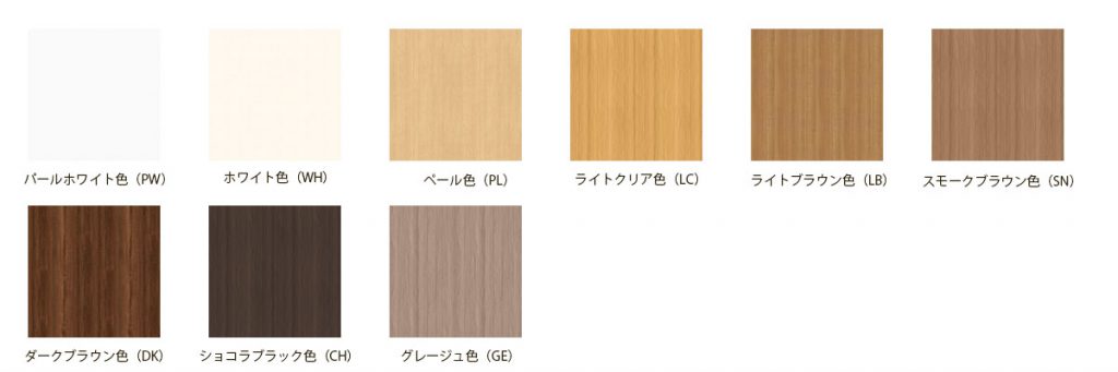 DOORETUS/ドレタス series – WOODONE