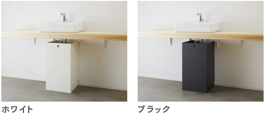奥行450 5mmタイプ Woodone 奥行450 5mmタイプ Woodone