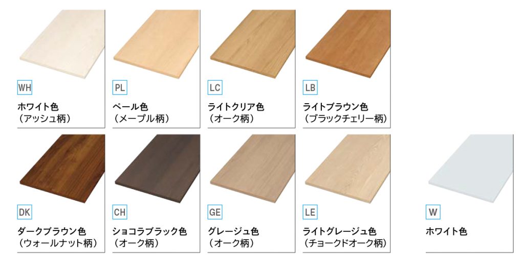 最大52％オフ！ ウッドワン WOOD ONE 仕上げてる棚板 厚み27mm 糸面白無地 ※奥行450mm 間口765mm 