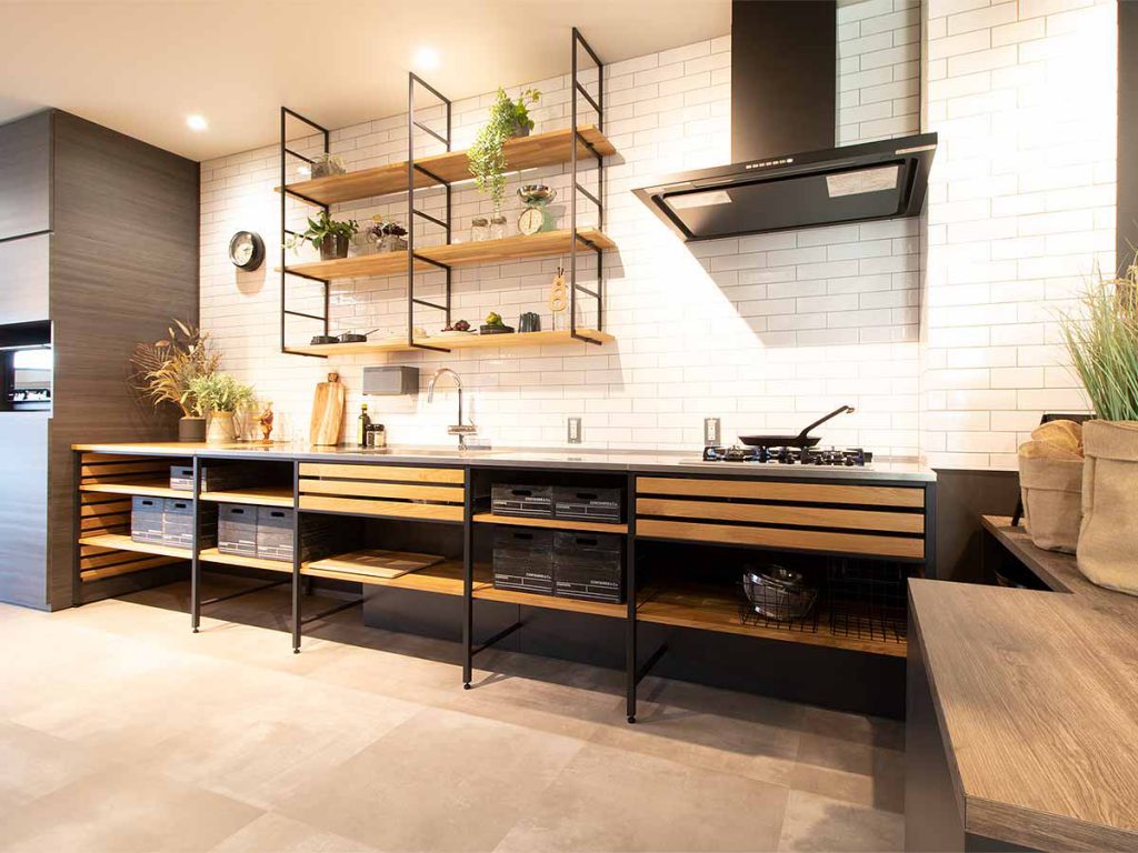 FRAME KITCHEN