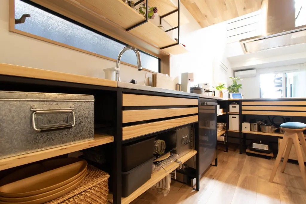 FRAME KITCHEN
