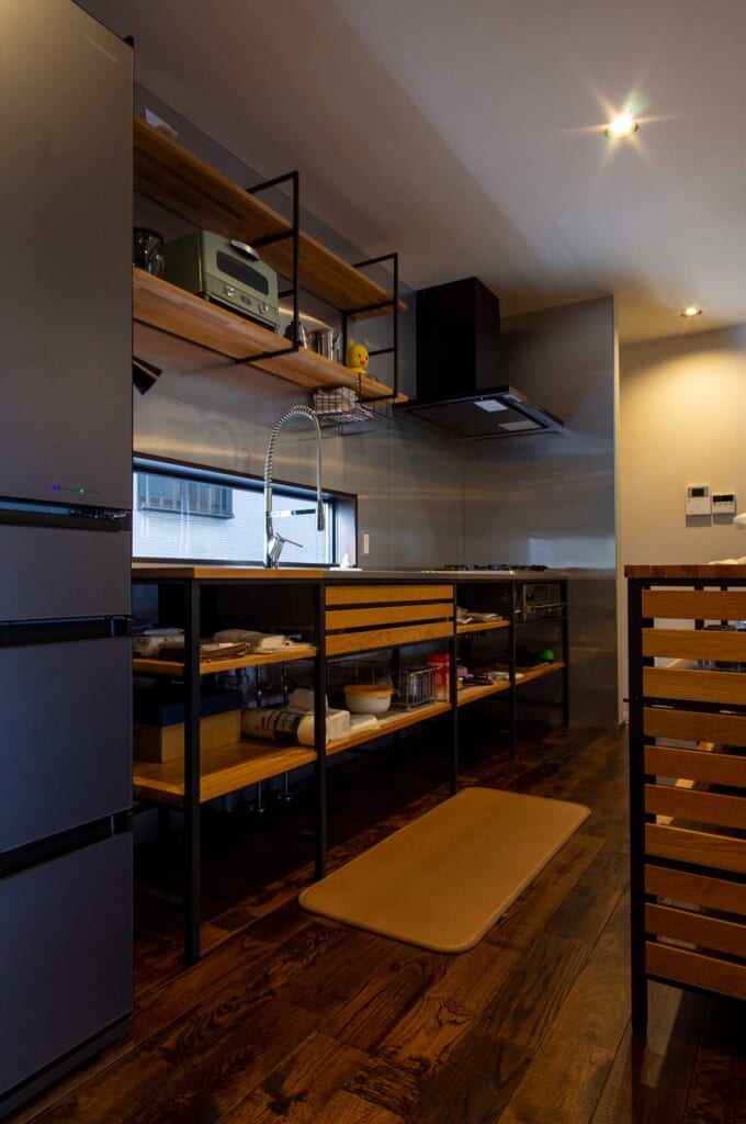 FRAME KITCHEN