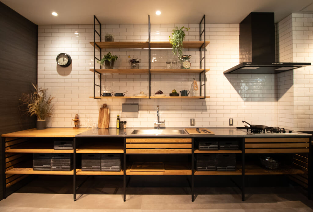 FRAME KITCHEN