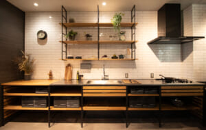 FRAME KITCHEN