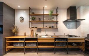 FRAME KITCHEN