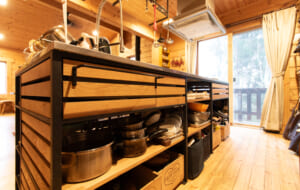 FRAME KITCHEN
