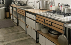 FRAME KITCHEN