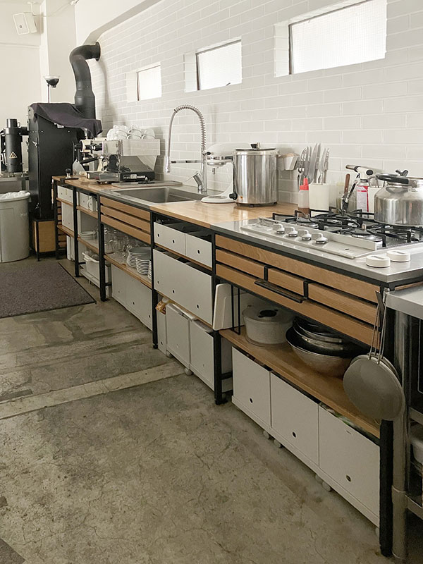 FRAME KITCHEN