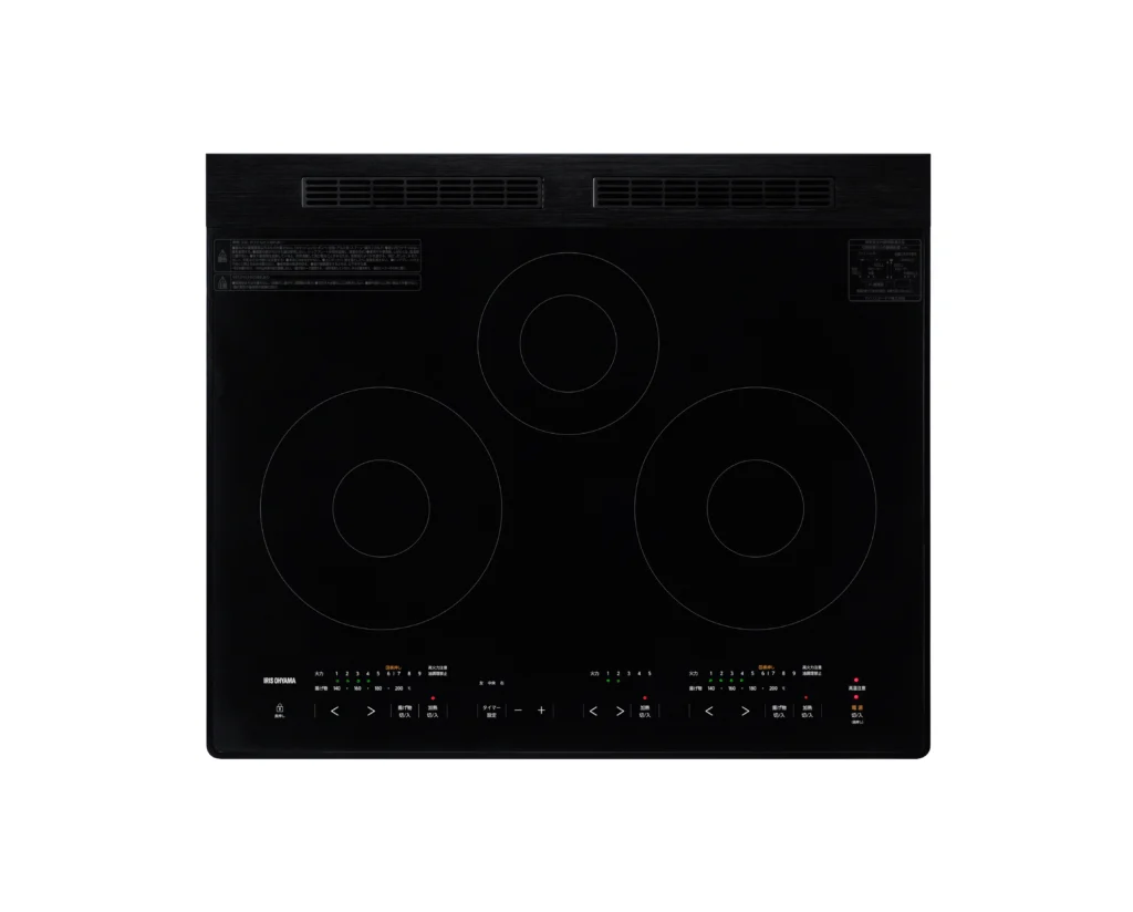 ガスストーブ グリル付き ホワイト 加熱機器（FRAME KITCHEN）｜WOODONE