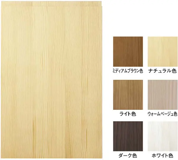 おいえ 扉（su:iji）｜WOODONE