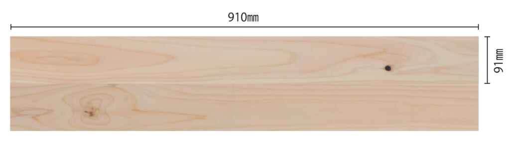 天然木、温かみ、文教施設用、木育(もくいく)