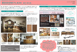 201802LetterShinjuku1
