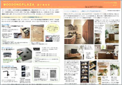 201807LetterShinjuku 1