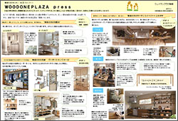 20190315LetterShinjuku1