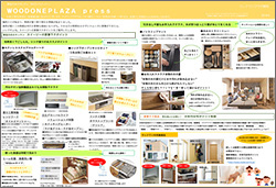 WOODONEPLAZApress_201906.xlsx