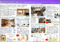 201909LetterShinjuku1