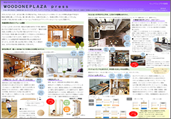 201909LetterShizuoka1