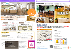 201909LetterShizuoka2