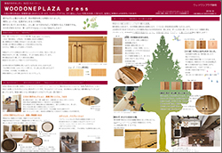 201910_LetterShizuoka1