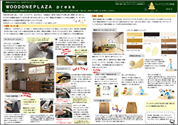 201912_LetterShinjuku_1