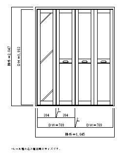 ピノアース クローゼットドア ミラー付き S Vp H7尺xw6尺 ウッドワン ビジネスサイト