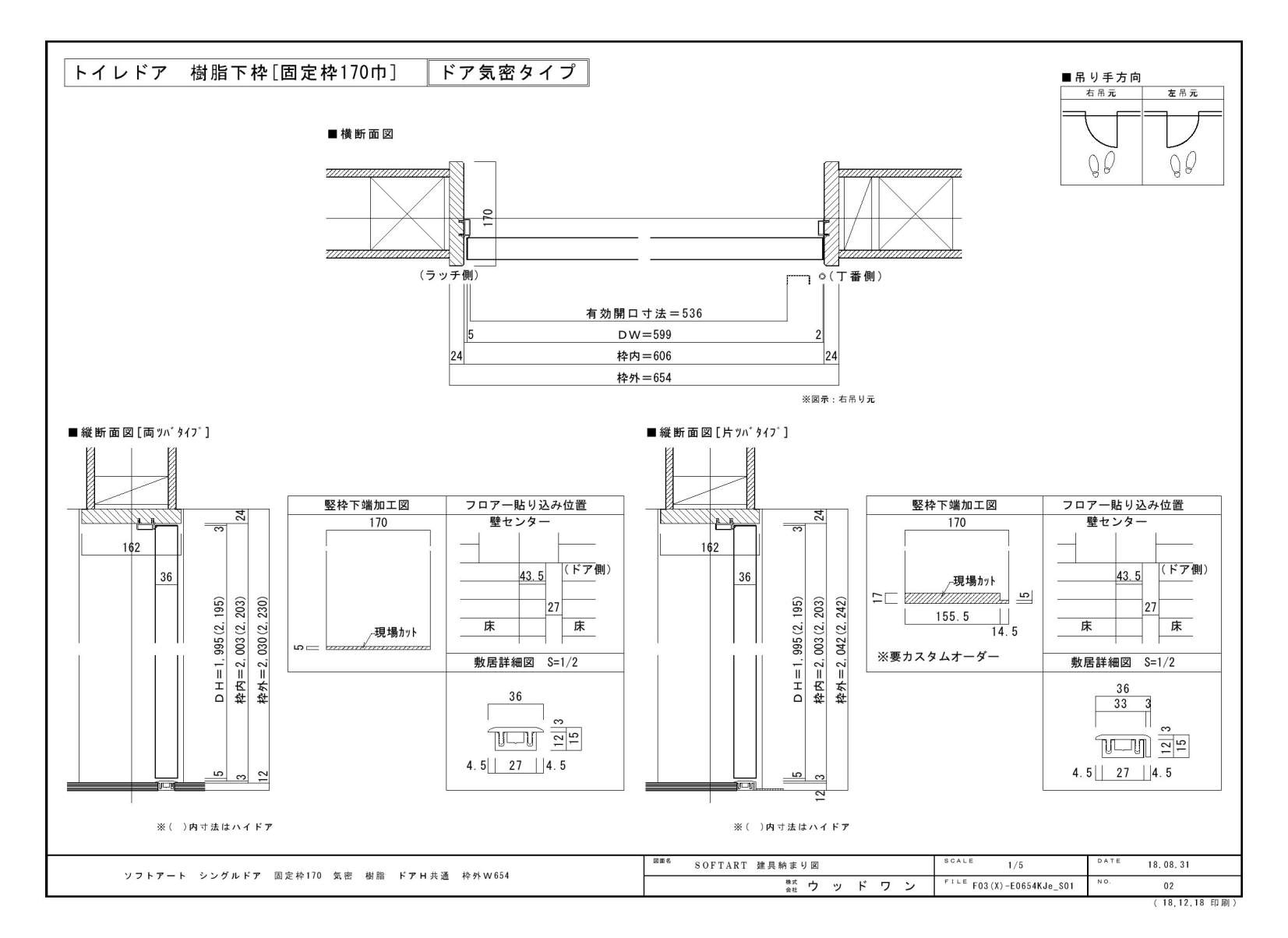 a⭐︎ページ ZX-25R・ZX-4R スタンドハイトブラケット | アールズ・ギア [Fun