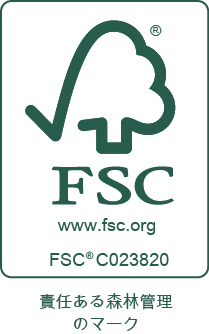 FSC 責任ある森林管理のマーク